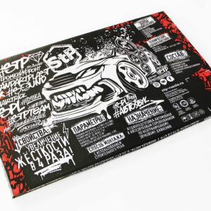 Massa Bassa – Bild 4